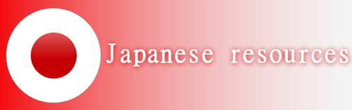 starryskiesandlanguages: Memrise Mondly Linguti Japanese in 300 words Guide To Japanese Maggie Sense