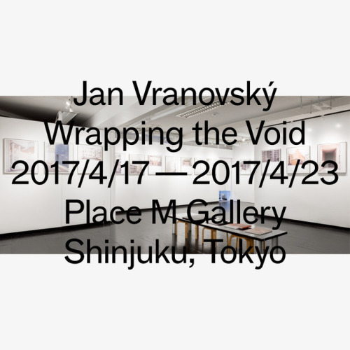 If you happen to be in Tokyo this week and have some free time, please come visit my solo photograph
