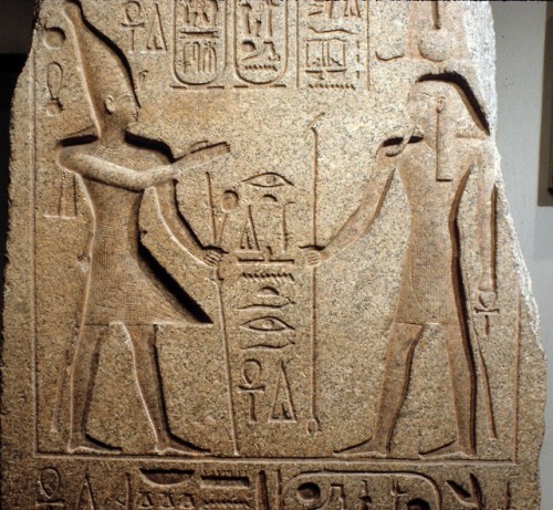 Granite doorjamb from a temple of the 19th Dynasty pharaoh Ramesses II “the Great” 