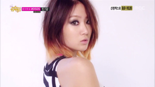 SoYou (Sistar) - Music Core Teaser Pics