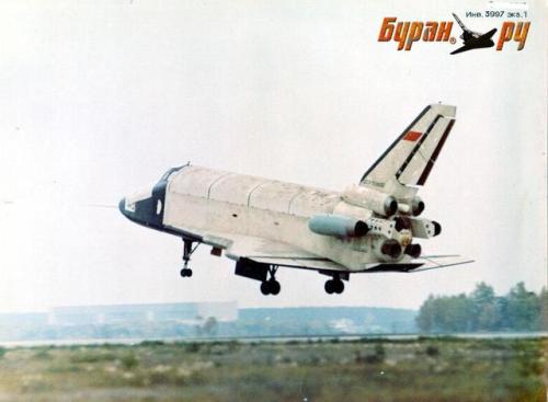 Buran – the Soviet space shuttle, capable of autonomous orbital flight. Sadly, it only flew in