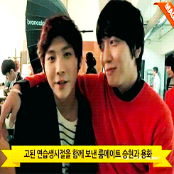 f-ortunecookie:  1/ ? gifs of SeungHwa {aka my ultimate biases ♥} 