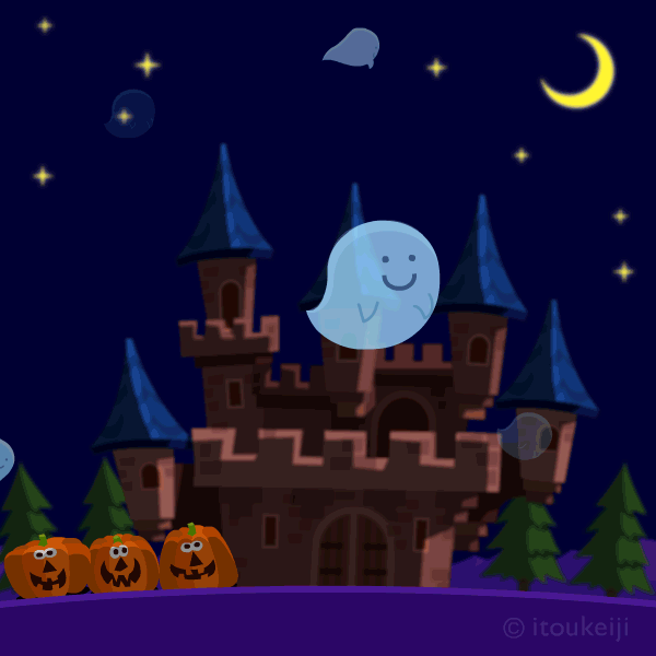 Animation Gif