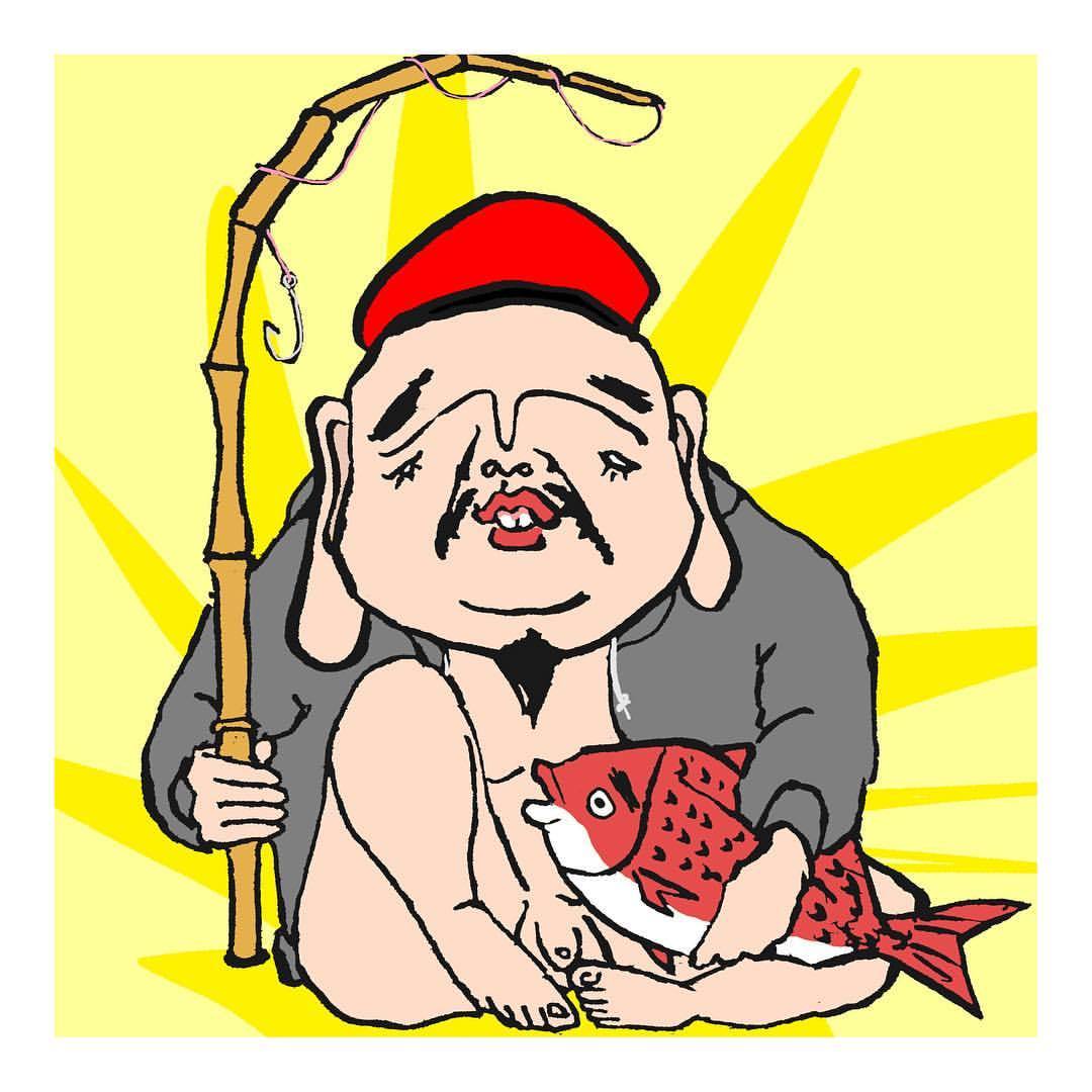 Ki Ho Ki Ho