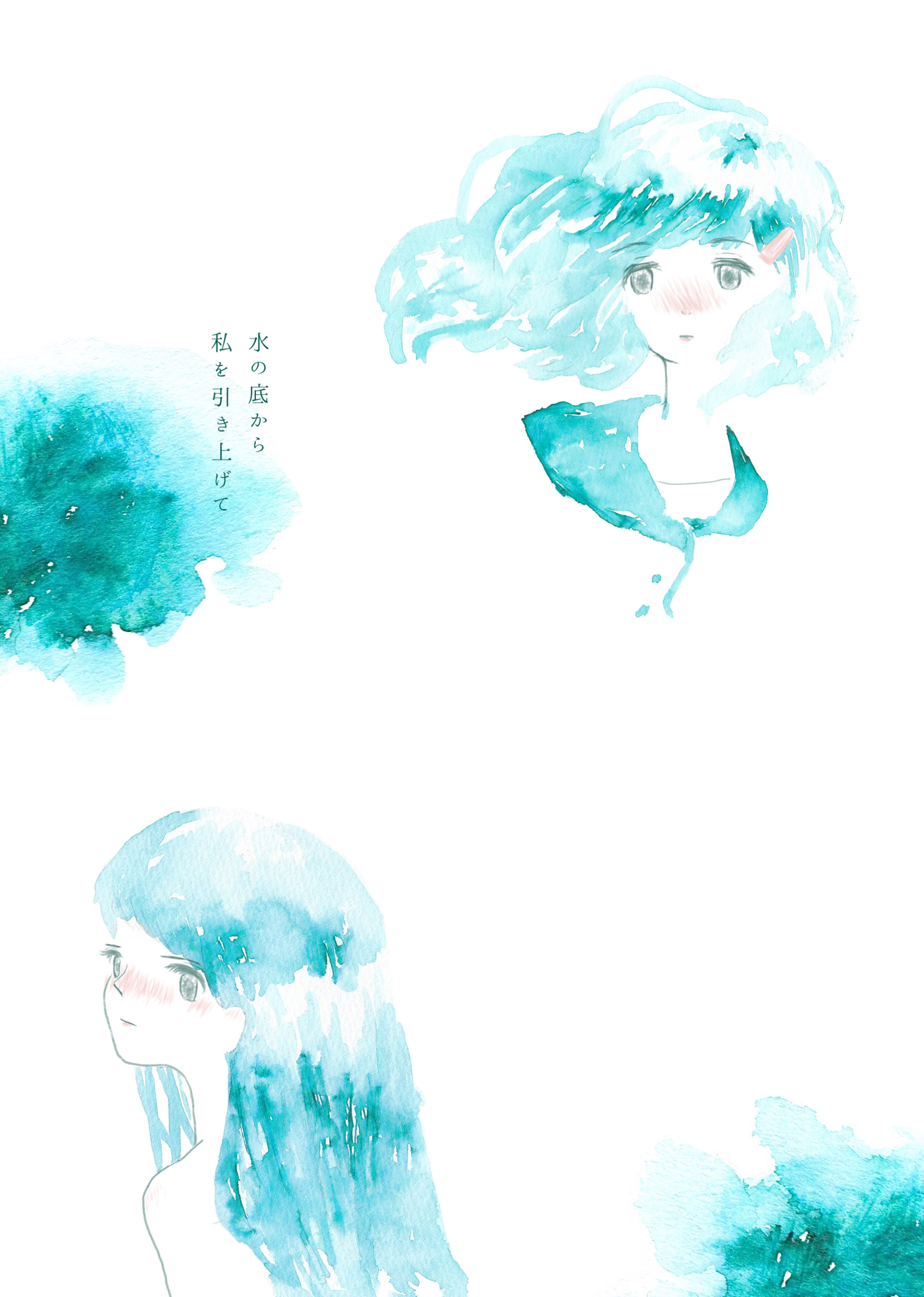 花風ペン字体 Explore Tumblr Posts And Blogs Tumgir