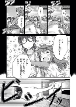zaiga:  2chan.net [ExRare] http://may.2chan.net/b/res/355049691.htm