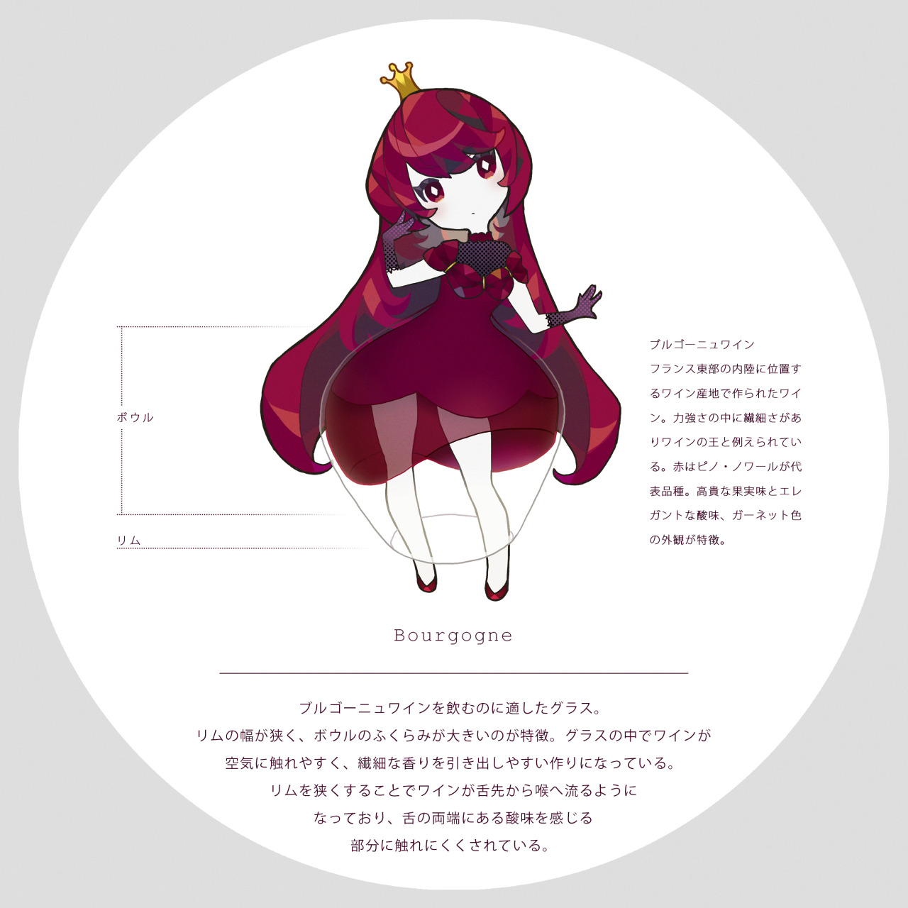コボネラボ Explore Tumblr Posts And Blogs Tumgir コボネラボ Explore Tumblr Posts And Blogs Tumgir