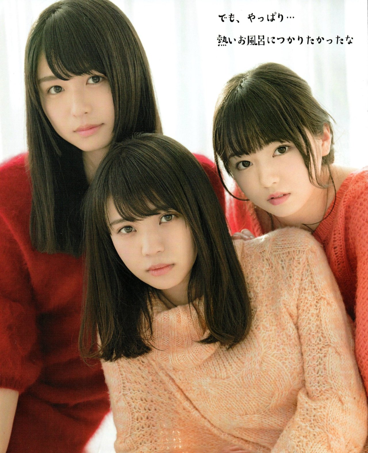 volempaamboli:  keyakizakamatome:  yurnahirate: 今泉佑唯・小林由依・長濱ねる