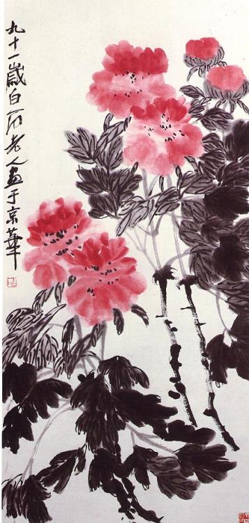 Qi Baishi (1864 - 1957) - Peony [source]