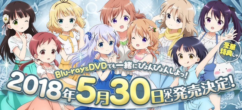 Gochiusa on Tumblr