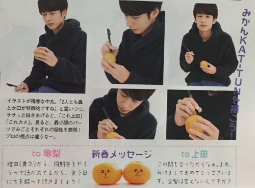 darumador: Kamenashi While drawing the members’ faces on the mandarin oranges, “What kinda face did 