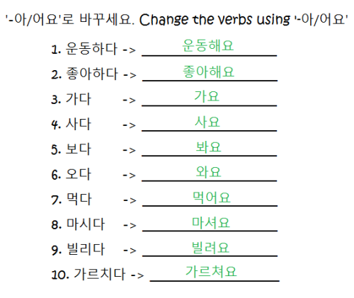 Answer keys pt.1