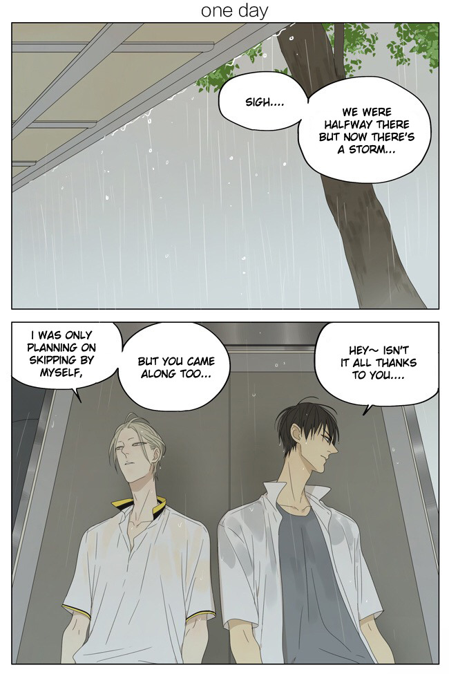 Old Xian update of [19 Days], translated by Yaoi-BLCD. IF YOU USE OUR TRANSLATIONS