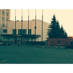 #Izhevsk. Federal #building. #Soviet #architecture
