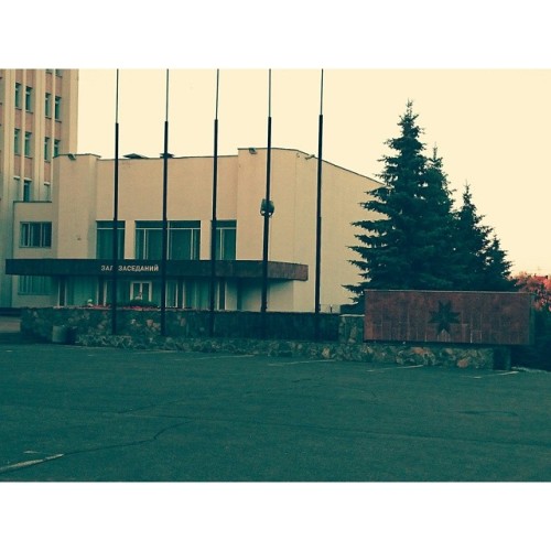 Sex #Izhevsk. Federal #building. #Soviet #architecture pictures