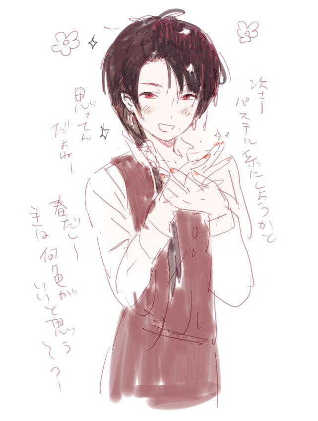 oekkkn:  tourabu