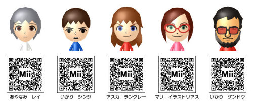 Anime mii qr codes