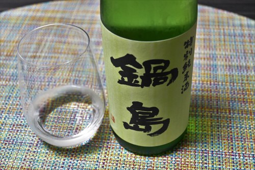 chuck-snowbug:Nabeshima(Japanese Sake/鍋島 特別純米酒 Green Label 生酒) &amp; Take-Out Sushi of &ldq