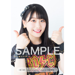 hkt48g: Oda Ayaka   - Netshop Photoset February