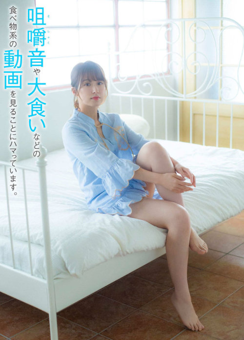 uptou: 週刊 東京ウォーカー＋ 2018年No.26  衛藤美彩 （ 乃木坂46） さらに読む