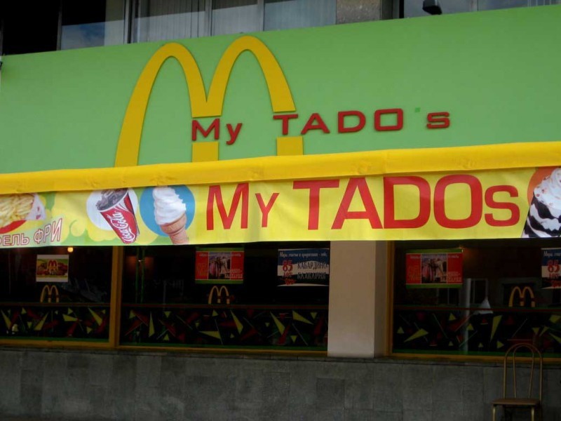 saccharinescorpion:  Makishima opened a restaurant a friend of mine once sent this