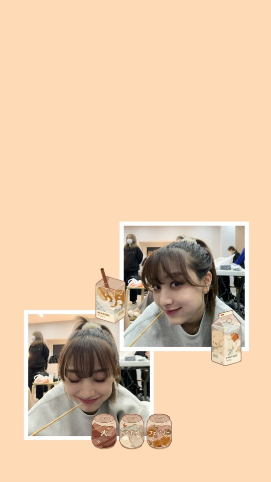 Jihyo: Boba Tea Aesthetic