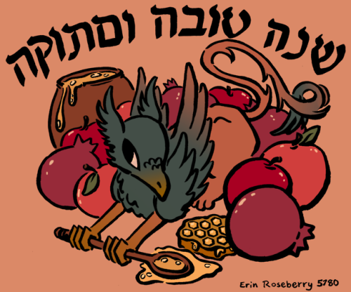 fox-teeth:Shana tova u’metuka / Good and sweet new year this Rosh Hashanah (I recently learned gri
