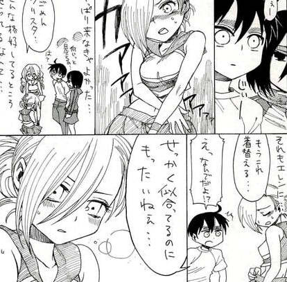 Sex erenxannie:  “Eren x Annie is just pictures