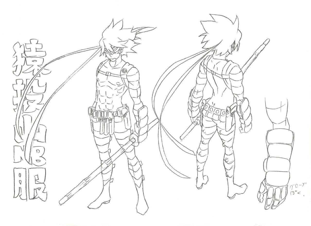 chinchillalace:  I’m glad so many people are enjoying the scans! First set: X Second