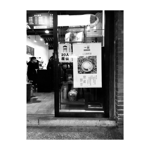 At SanXia 's Streets Of Old
