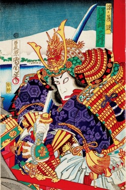 sengokudaimyo:  Woodblock print by Toyohara Kunichika: “Kaharazaki Shasho as General Yoshitsune Minamoto”, made in 1879