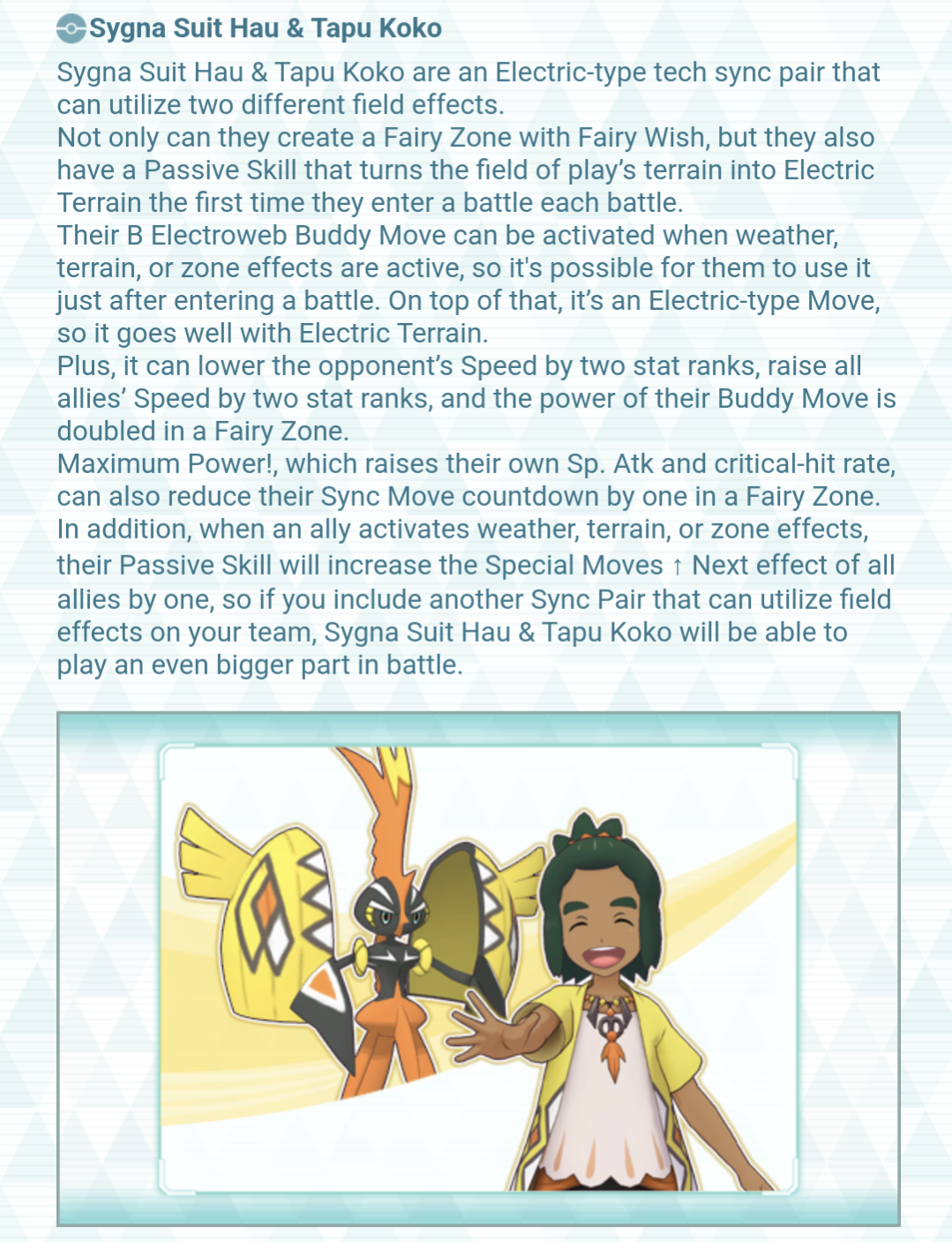 Sygna Suit Hau & Tapu Koko in Pokémon Masters EX