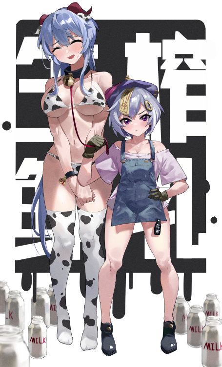 Xsirboss:   璃月乳業  鑽頭王@Hirasawagitaihttps://Twitter.com/Hirasawagitai/Status/1350368512481480709/Photo/1 