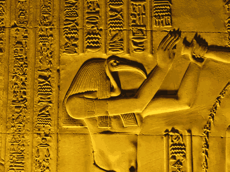 10 ammasunz: The Other Side:.  Beloved friend, Lord Thoth, greetings!
