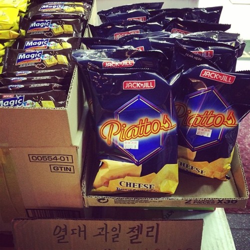 Spotted at Namdaemun market: Piattos sold for ₩1000, about P40 :) #xs (at 남대문중앙상가 (Namdaemun Jungang Shopping Center))