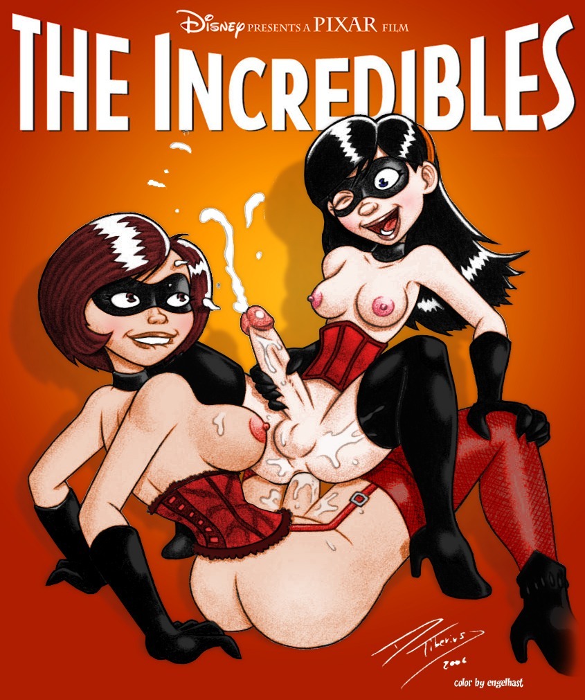 DAT FUTA L.O.V.E