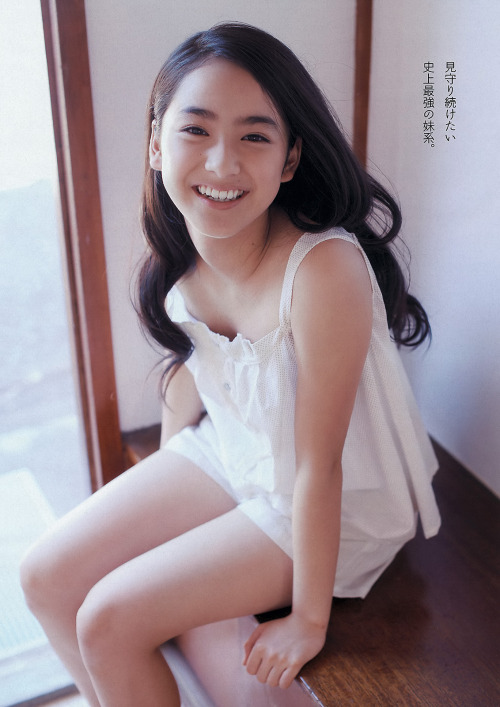 平祐奈