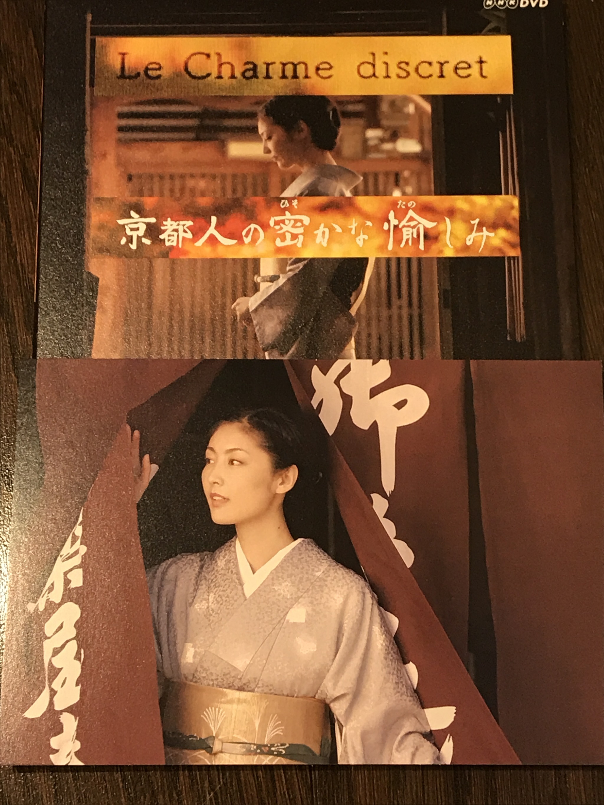 常盤貴子 Explore Tumblr Posts And Blogs Tumgir 常盤貴子 Explore Tumblr Posts And Blogs Tumgir