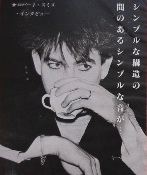 thecure-dot-cz:Photo of Robert Smith from February 1983 during the tour with The Banshees in Japan. 