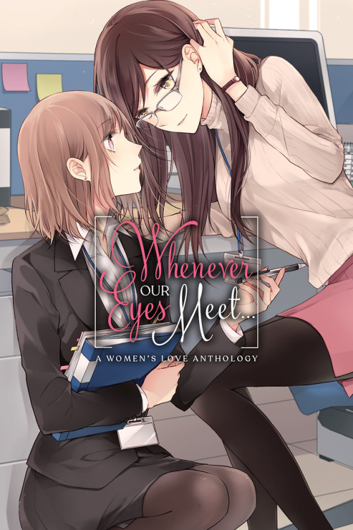 In honor of Lesbian Visibility Day, we&rsquo;re proud to present the cover of our women&rsqu