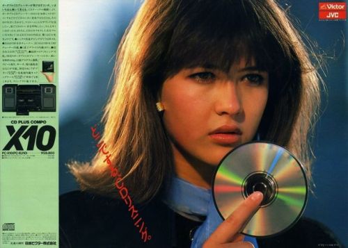 eightiesfan:Sophie Marceau