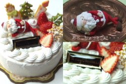 strawberrysandwich:  Ｍｅｒｒｙ　Ｃｈｒｉｓｔｍａｓ