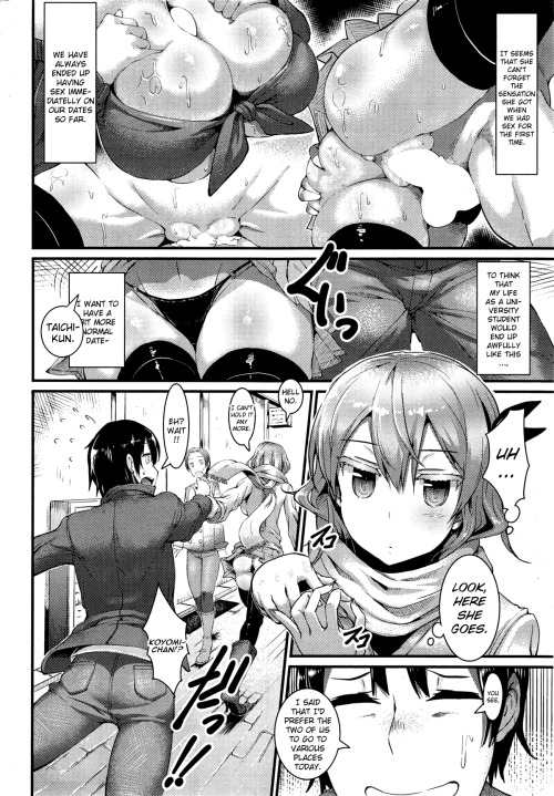   [Uo Denim] Backside - She has two-faces (COMIC Kairakuten 2015-05) [English]   
