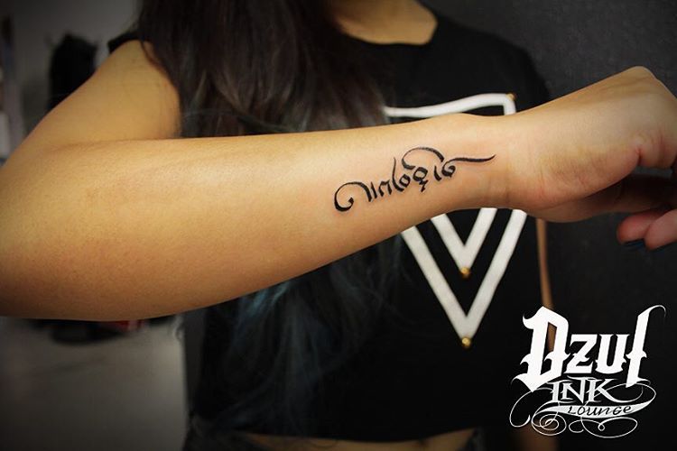 www.Dzul.com on Tumblr: "Breathe" daily reminder in Tibetan Calligraphy # breathe #calligraphy #tibetan #drutsa #drutsascript #wrist #tattoo  #tradition...