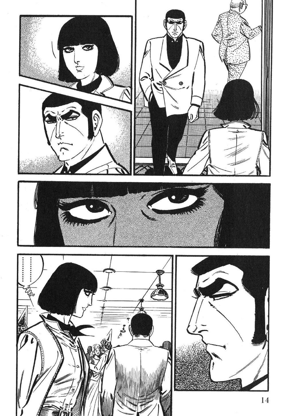 Dead Scanlations Untouched Series In One Of Golgo 13 S Many Chapters You Ll Find A Dead Scanlations Untouched Series In One Of Golgo 13 S Many Chapters You Ll Find A