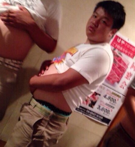 Asia bear