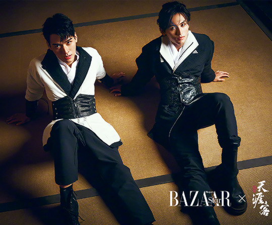 Gong Jun e Zhang Zhehan