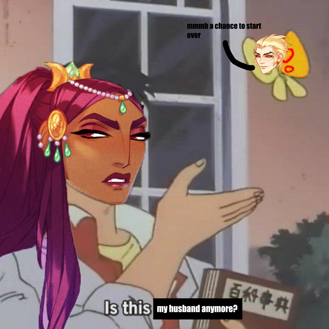 Featured image of post The Best 12 The Arcana Memes Tumblr