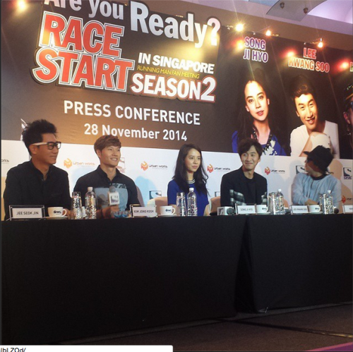 southkoreadreamer: 141128 - Press conference for Race Start Season 2 in Singapore credits: watsonssg