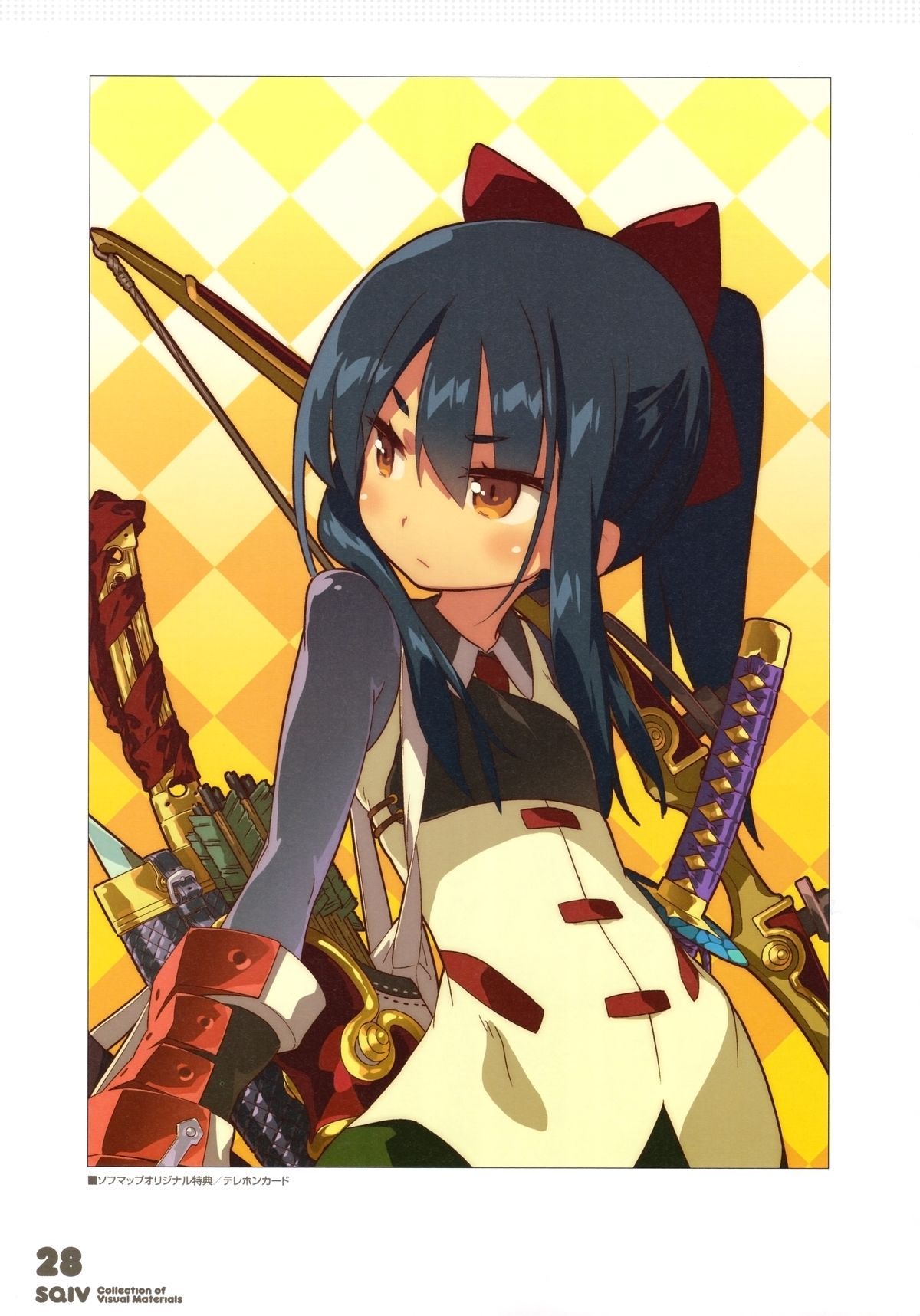 Etrian Odyssey IV Artbook